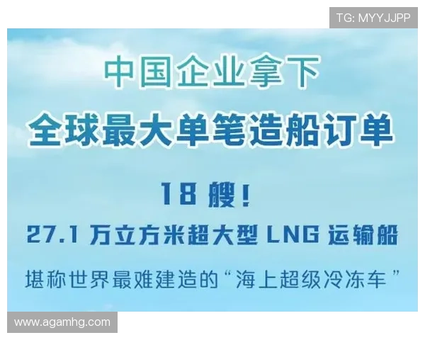 国际皇冠品牌的全球布局与市场策略，如何打造世界级奢华品牌形象