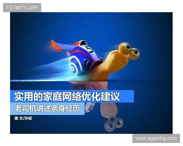 开云体育官网登入：优化登录体验的实用建议与常见问题解答