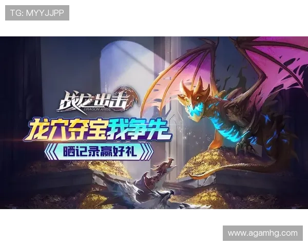 游戏机厅夺宝神箭皇冠：体验神箭夺宝的刺激快感与皇冠宝藏的丰厚奖励