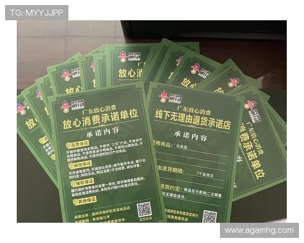 皇冠app官方版下载安卓官方渠道，正版保障安全无病毒放心使用