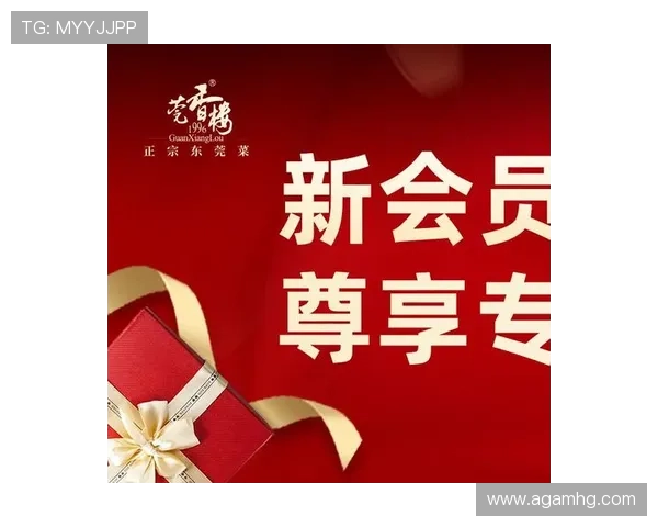 皇冠vip站如何快速成为平台的高级会员享受更多专属福利