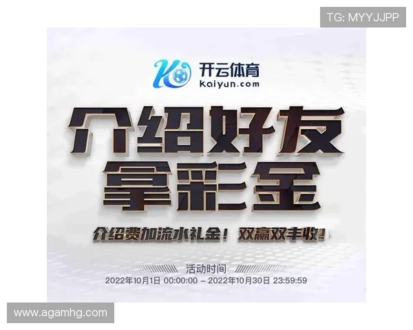 皇冠体育在线注册平台移动端体验优化,随时随地畅享体育娱乐 皇冠体育在线注册平台移动端体验优化,随时随地畅享体育娱乐