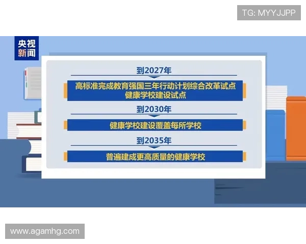 皇冠体育官网注册最新攻略，全面指导新手快速完成注册