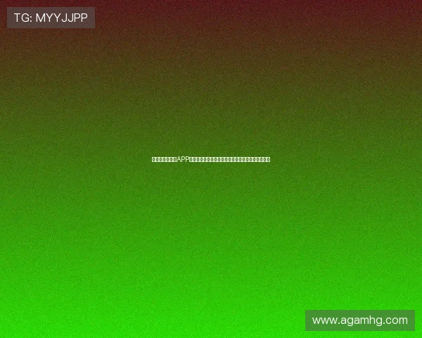 皇冠体育手机版APP支持多种体育项目，满足不同用户的多样化投注需求