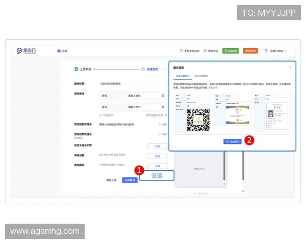 皇冠地址登录入口官方入口操作指南,详细步骤帮助用户顺利登录 皇冠地址登录入口官方入口操作指南,详细步骤帮助用户顺利登录