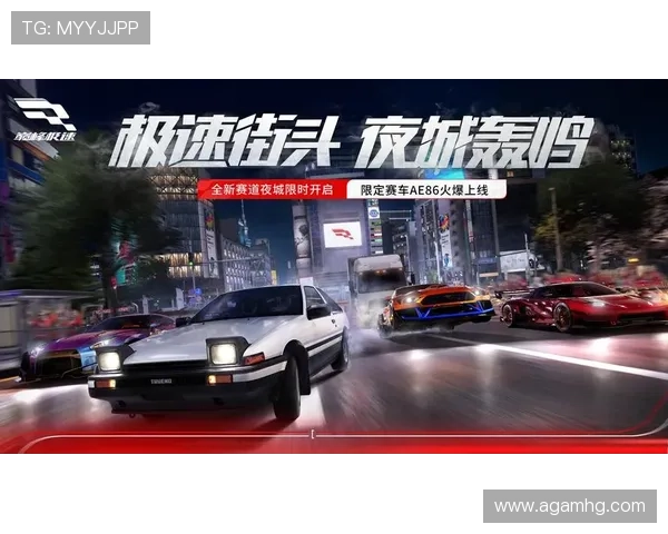 皇冠博彩官网app最新版本上线，享受极速登录与丰富优惠活动