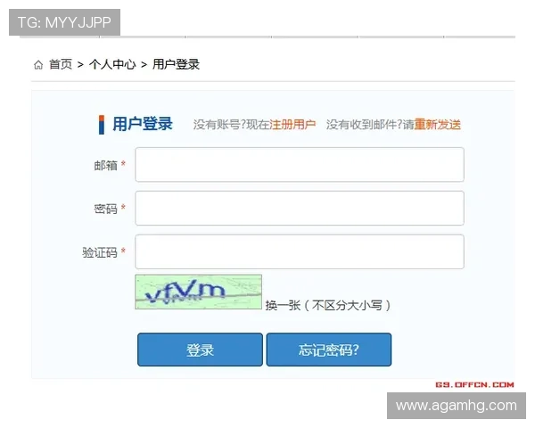 皇冠官网入口官方入口更新公告，确保用户第一时间掌握最新登录信息