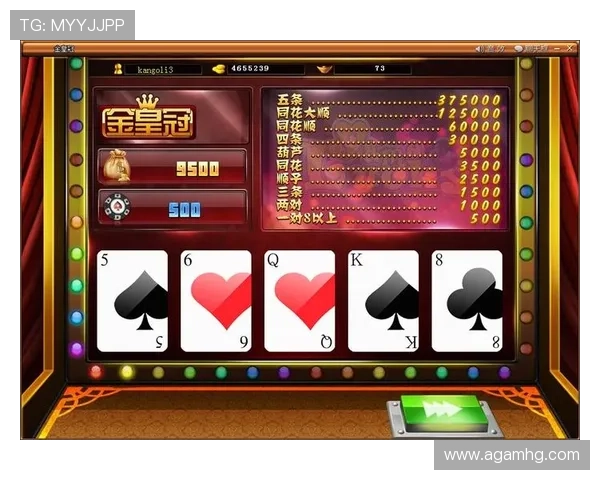 皇冠开户下载官网手机版最新版本下载,确保安全无病毒畅享精彩游戏 皇冠开户下载官网手机版最新版本下载,确保安全无病毒畅享精彩游戏