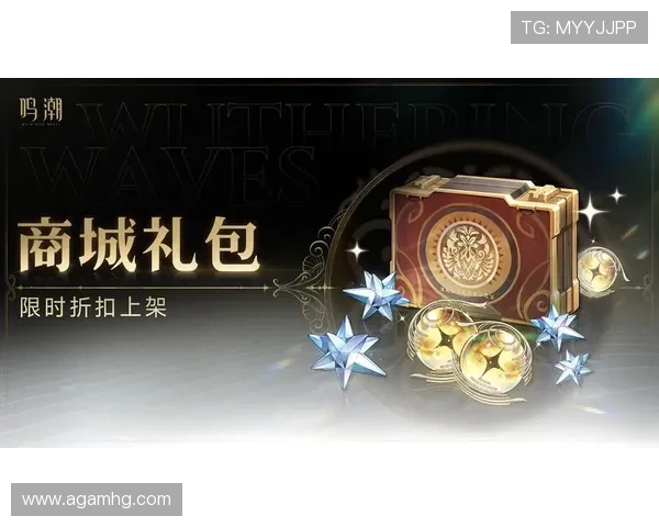 皇冠中国官网优惠促销活动，抢先了解最新折扣与限时礼包信息