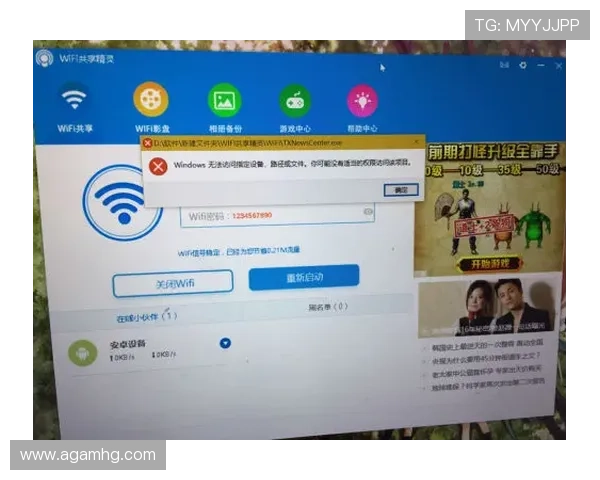 皇冠游戏软件app下载,快速下载安装流程,随时随地享受极致游戏乐趣 皇冠游戏软件app下载,快速下载安装流程,随时随地享受极致游戏乐趣