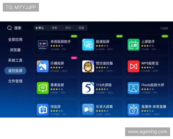 皇冠电游官网下载步骤详解，轻松注册登录享受丰富游戏内容
