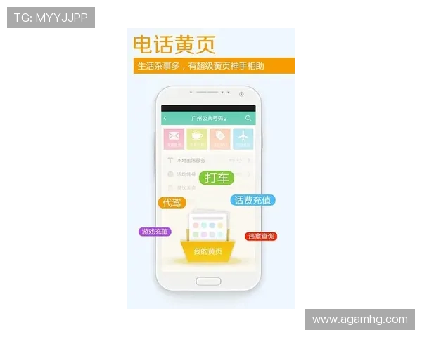 皇冠球盘怎么拿最实用的方法，提升你的中奖几率