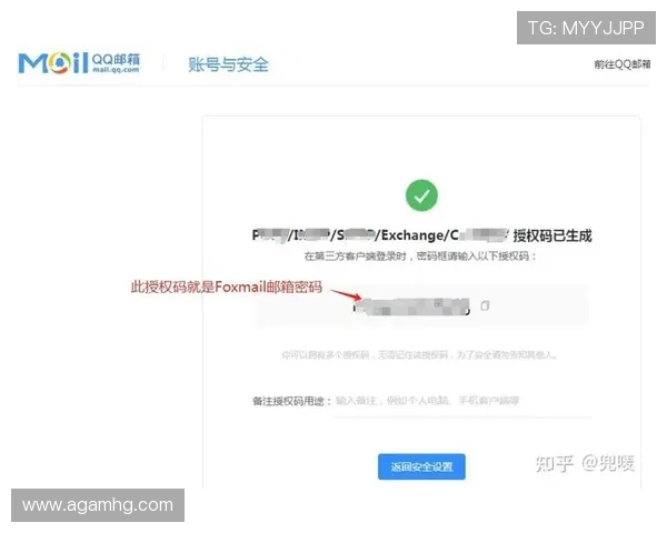 皇冠登录网页版登录入口官方推荐登录渠道，确保账号安全与登录顺利