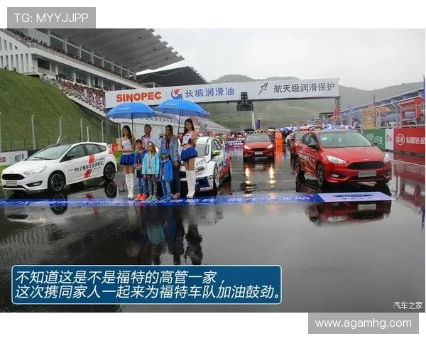 皇冠真人平台丰富的赛事活动，精彩纷呈的比赛等你来参与体验激情