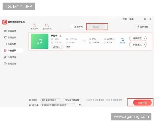 皇冠网页版登录指南详细解析，助你顺利进入游戏世界