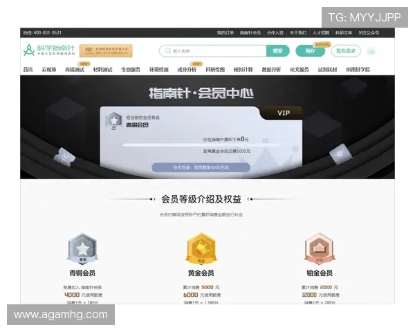 皇冠集团会员注册指南，助你轻松成为尊贵会员享受多重权益