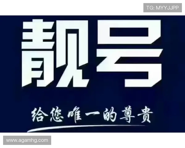 欢迎访问官方皇冠地址开启您的尊贵体验 欢迎访问官方皇冠地址开启您的尊贵体验