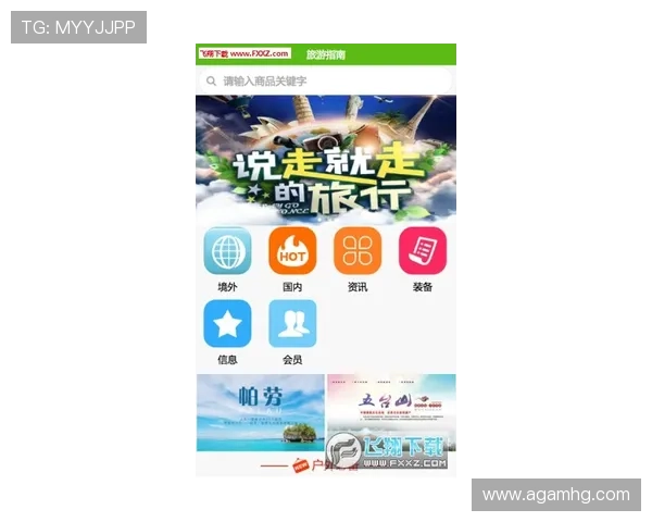 澳门皇冠登录软件下载全流程指南，让您轻松快速体验赌场娱乐新体验