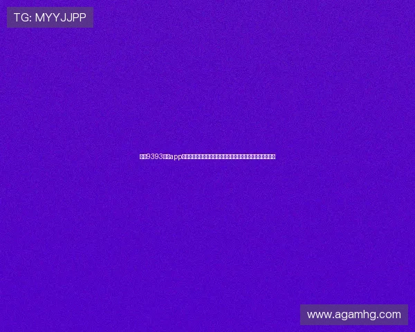 皇冠9393体育app登录指南详解，快速登录方法让你轻松掌握体育比赛投注入口