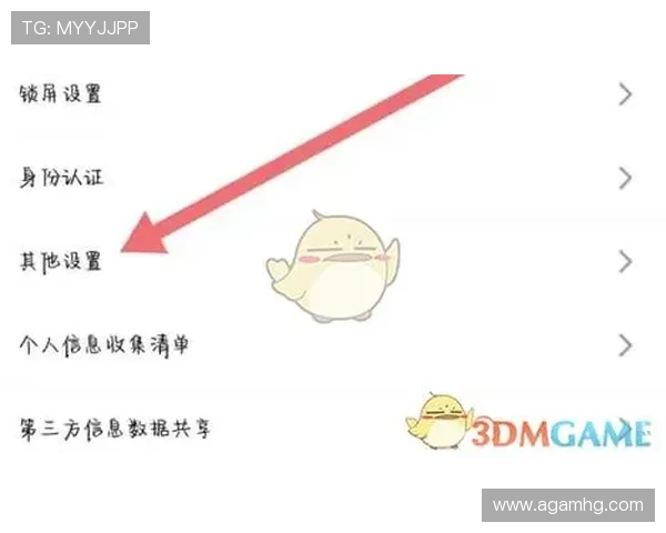 皇冠会员登录入口官方推送公告与最新活动通知，第一时间掌握会员权益更新