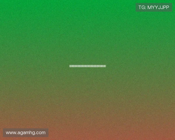 皇冠博彩用户评价及真实体验报告，为新手提供参考指南