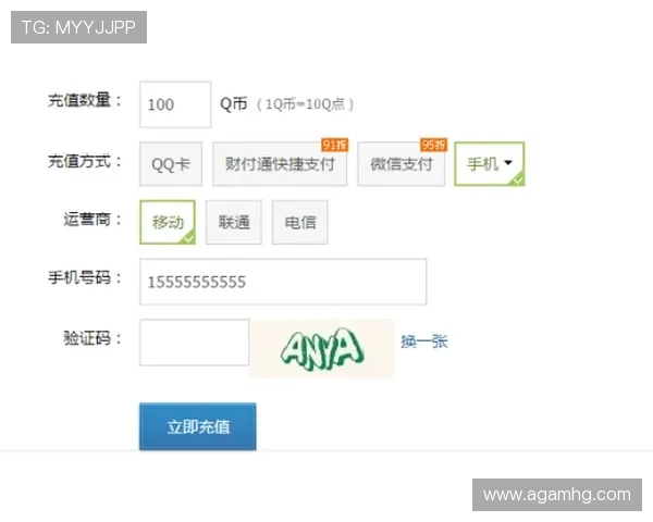 皇冠手机版会员登录界面操作步骤详尽教程新手必看 皇冠手机版会员登录界面操作步骤详尽教程新手必看
