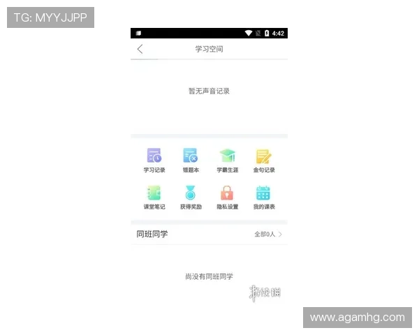皇冠彩app官方版正版上线，保障玩家资金安全与隐私保护