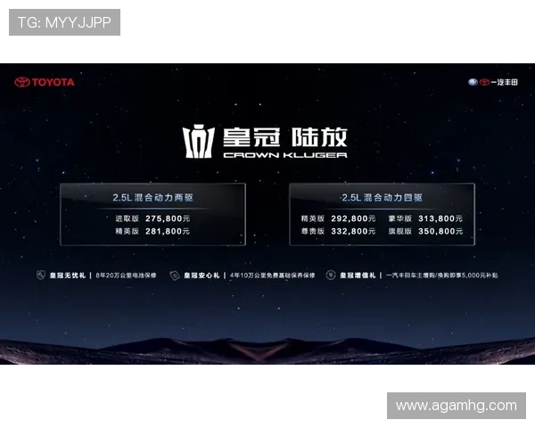 皇冠旗舰厅客户端用户评价解析,真实反馈助你了解玩家体验 皇冠旗舰厅客户端用户评价解析,真实反馈助你了解玩家体验