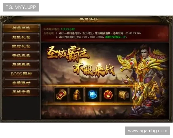 皇冠游戏娱乐手机客户端,随时随地开启您的精彩游戏旅程