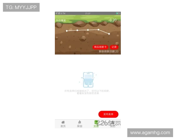 hkjc真人版全站登录：全面指南助你轻松畅玩每一款游戏