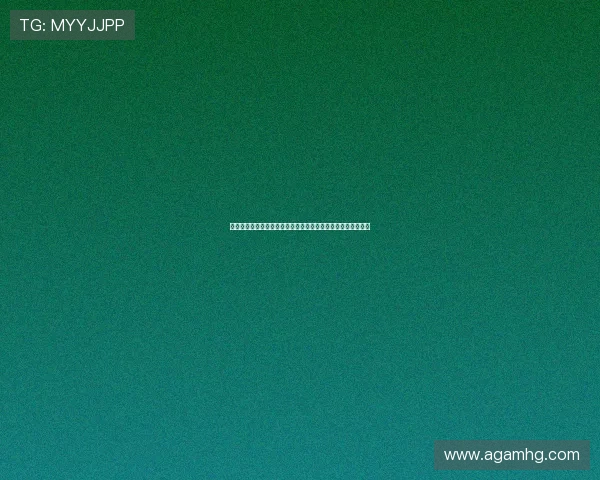 六合彩真人视讯常见问题解答，解决新手玩家的疑虑与操作难题