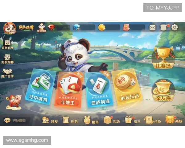 澳门棋牌游戏网站最新排名推荐,提供丰富多样的游戏选择与安全保障 澳门棋牌游戏网站最新排名推荐,提供丰富多样的游戏选择与安全保障