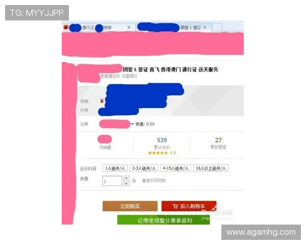 澳门财神线上官网便捷的充值提现流程，快速到账让你随时随地畅玩无忧