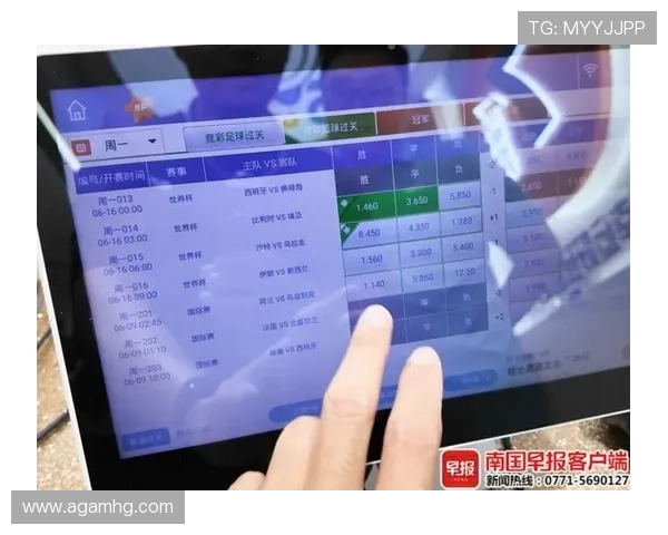 2026年世界杯期间最适合购买竞彩足球的APP推荐，助你轻松把握投注机会