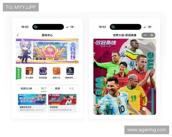 澳客足彩网为世界杯迷提供的赛事分析与实时比分查询服务详解