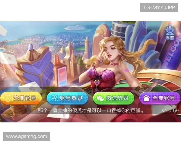 皇冠游戏app官方正版下载渠道推荐，确保安全无病毒的游戏下载体验